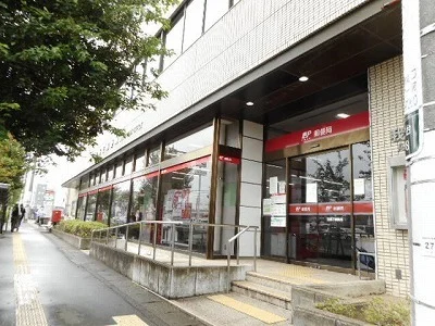 我孫子郵便局まで750m