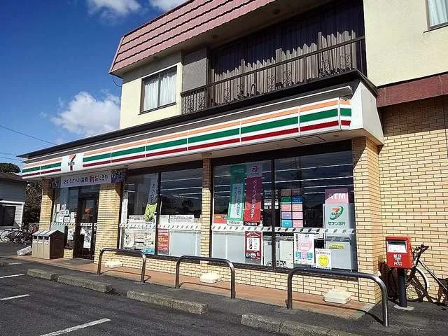 セブンイレブン草加青柳５丁目店まで400m