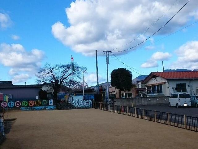 さわらび幼稚園まで600m