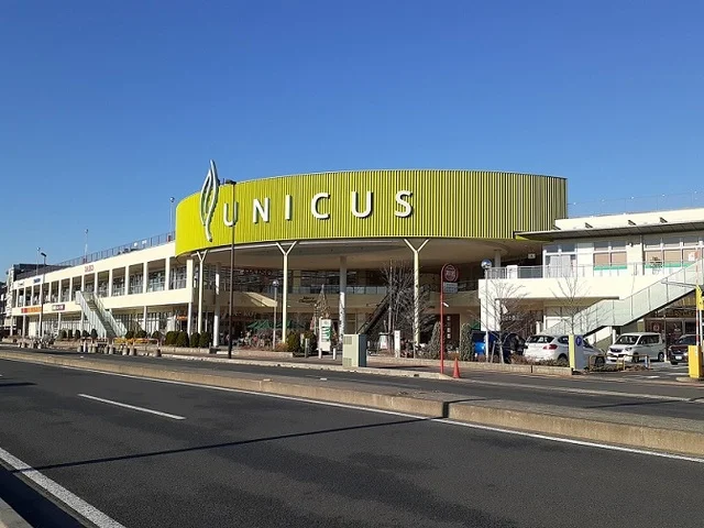 ウニクス浦和美園まで950m