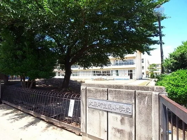 南小学校まで2700m