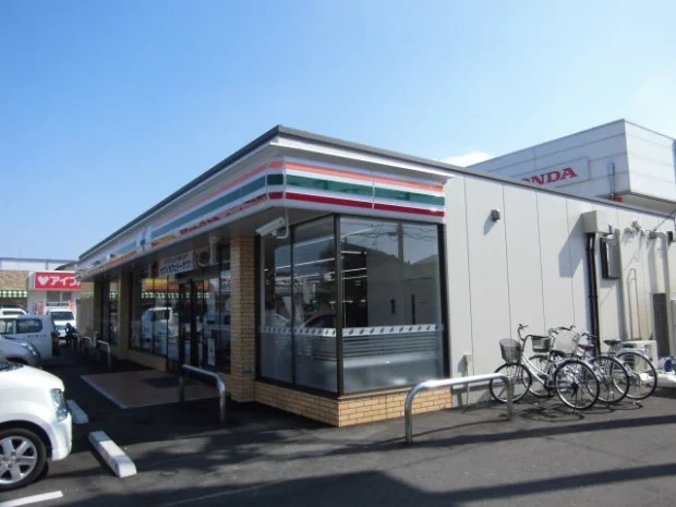 セブンイレブンまで600m