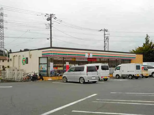 セブンイレブンまで600m