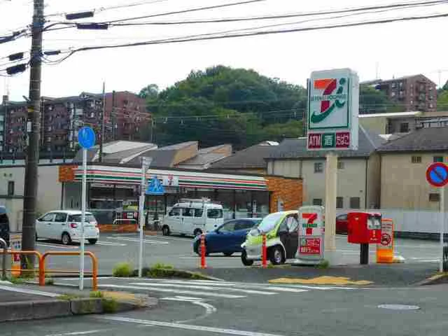 セブンイレブンまで150m