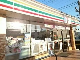 セブンイレブンまで320m