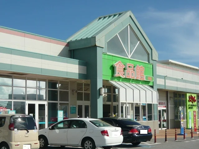 サンエーなかぐすく店まで600m