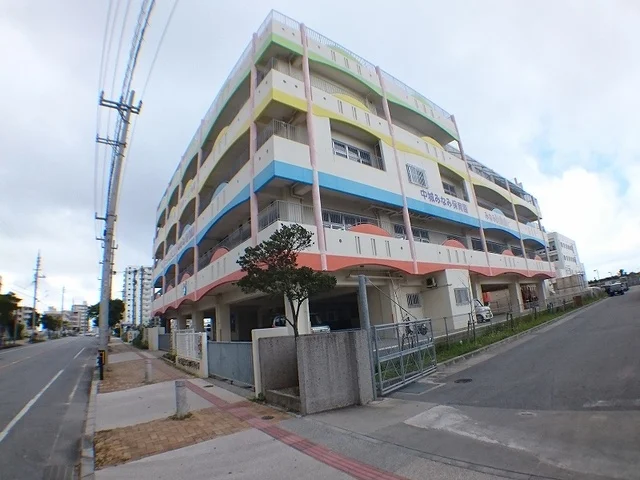 中城みなみ保育園・みなみ幼稚園まで220m