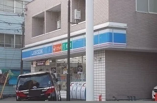 ローソン栄町２丁目店まで500m