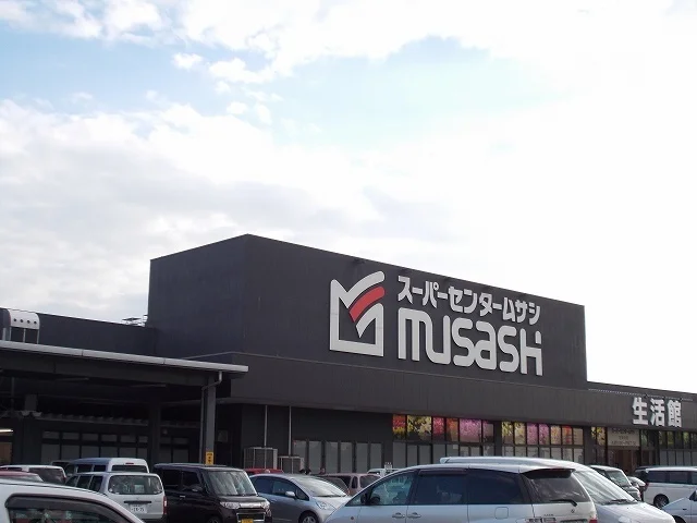 スーパーセンタームサシ金沢店まで450m