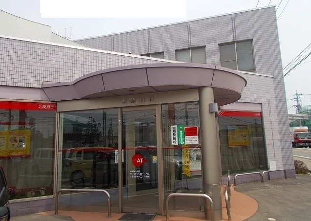 北陸銀行　金泉寺出張所まで500m