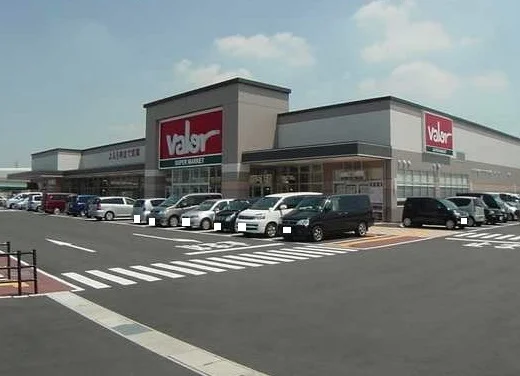 バロー上野台店まで2000m