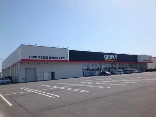 ゲンキー森田店まで1400m