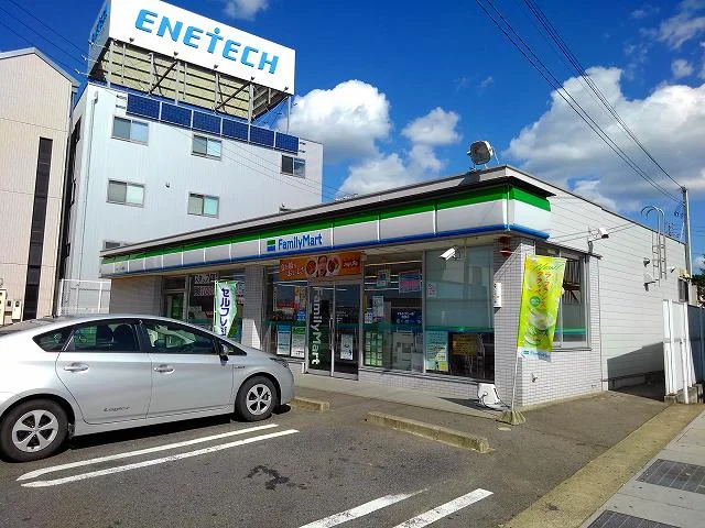 ファミリーマート小牧インター南まで260m