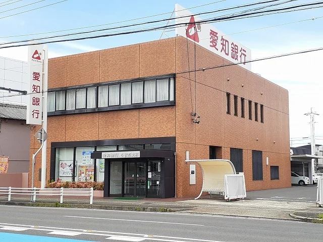 愛知銀行　小牧西支店まで800m