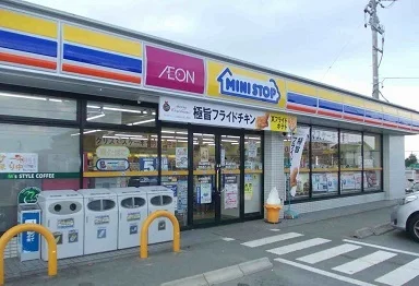 ミニストップまで270m