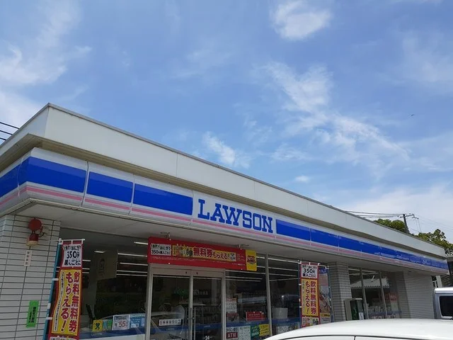 ローソン高砂阿弥陀まで350m