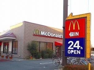 マクドナルド２５０網干店まで300m