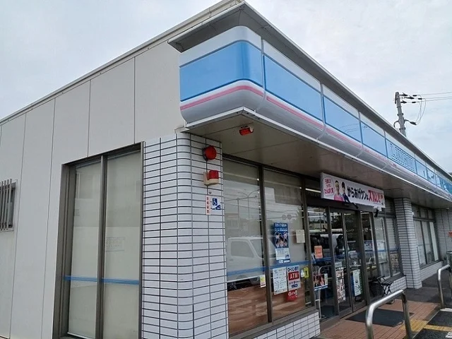 ローソン様まで700m