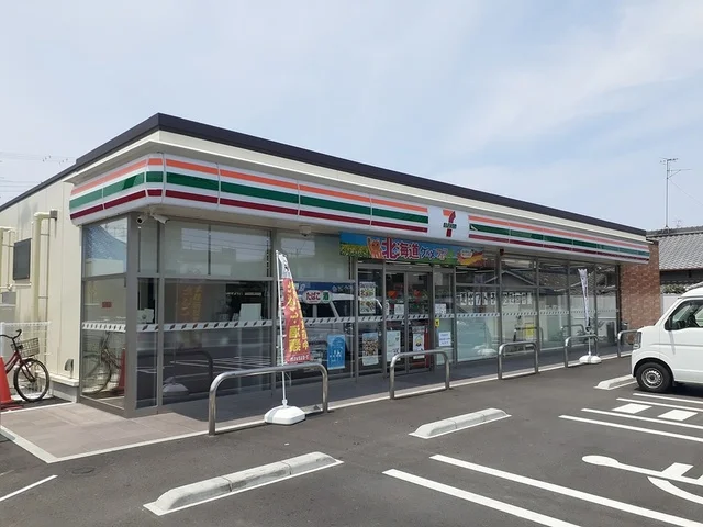 セブンイレブン様まで143m