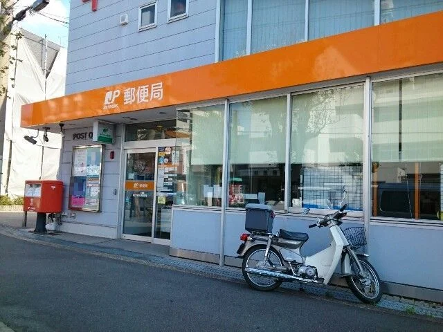 養父郵便局様まで400m