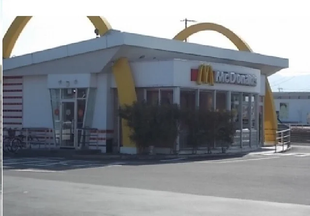 マクドナルドさんまで850m