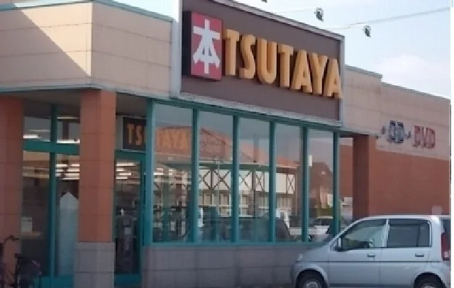 ＴＳＵＴＡＹＡさんまで800m