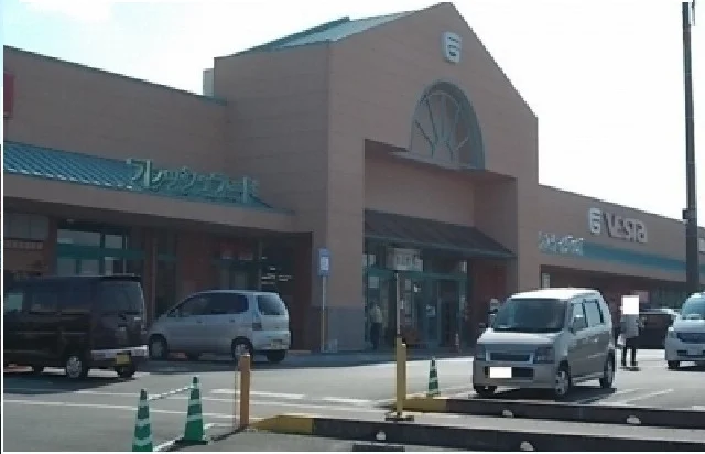 フジグラン十川店さんまで950m