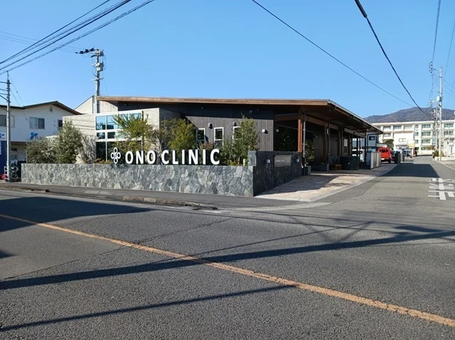 おのクリニック様まで450m