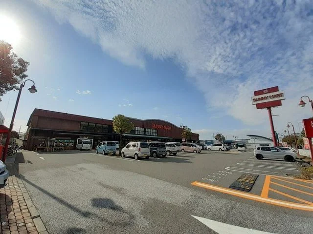 サニーマート あぞの店まで900m