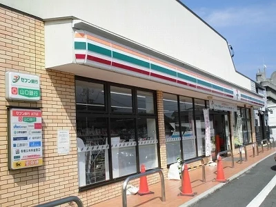 セブンイレブン平田店まで550m