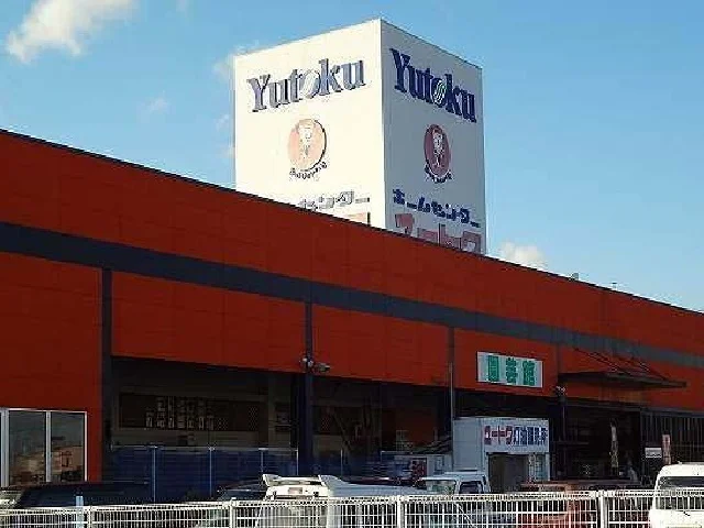 ユートクまで1100m