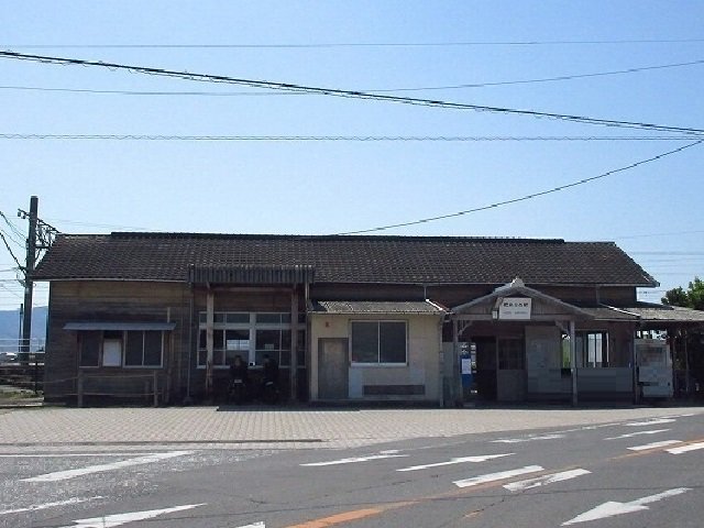 白石駅まで4800m