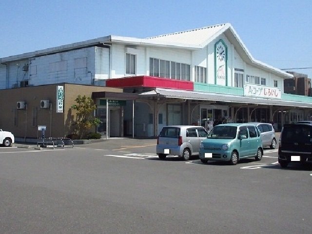 Ａコープしろいし店まで4700m
