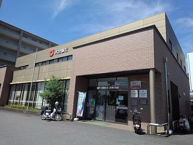 大分銀行 石垣・大学通支店まで300m