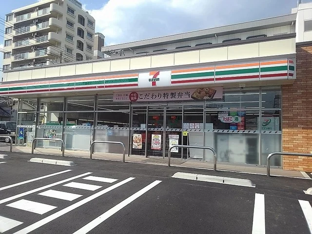 セブンイレブン石垣東店まで170m