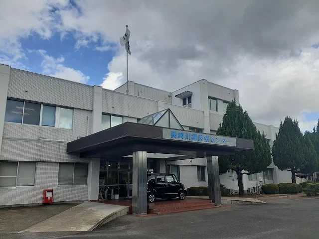 川棚医療センターまで2300m