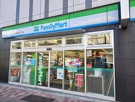 ファミリーマートまで170m