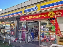 ミニストップまで290m