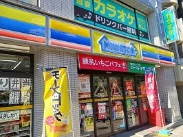 ミニストップまで450m