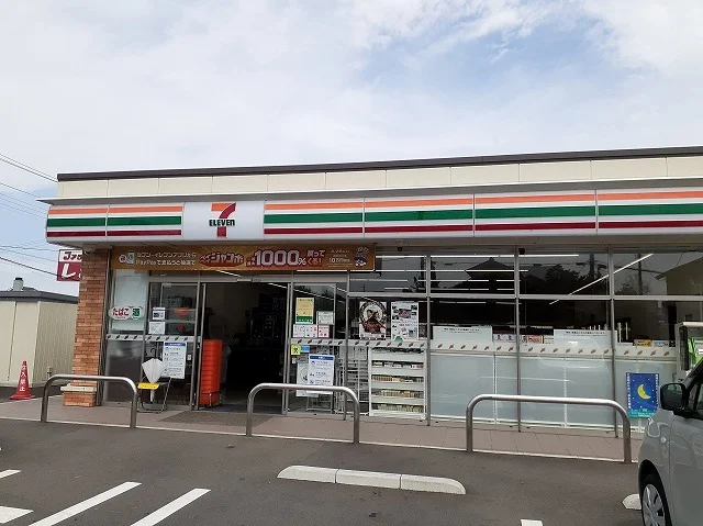 セブンイレブン 毛呂山毛呂本郷まで280m