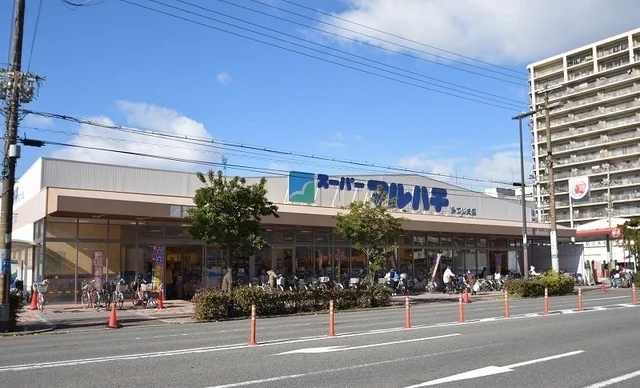 マルハチまで750m