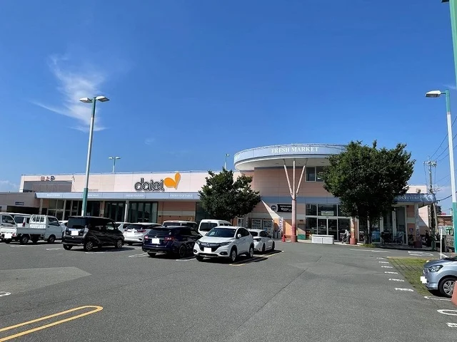 ダイエー三国店まで260m