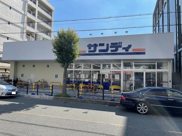 サンディ西三国店まで750m
