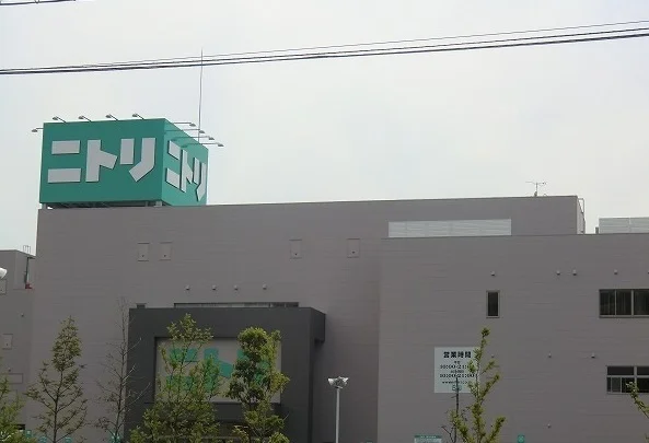 ニトリ　豊中三国店まで1600m