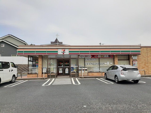 セブン　酒田光ヶ丘1丁目店まで900m