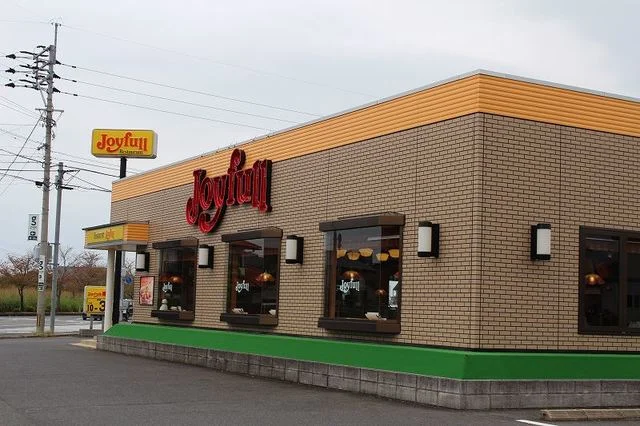 ジョイフル唐津鏡店まで550m