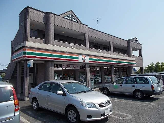 佐野日本大学短期大学前店まで550m