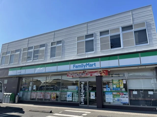 ファミリーマート土浦小松店まで850m