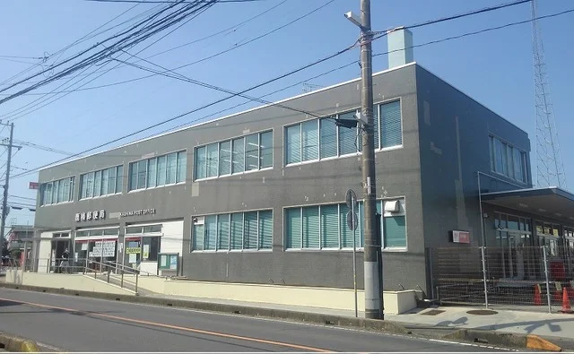 鹿嶋郵便局まで650m