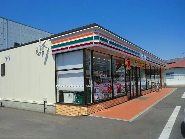 セブンイレブン高崎大沢店まで550m